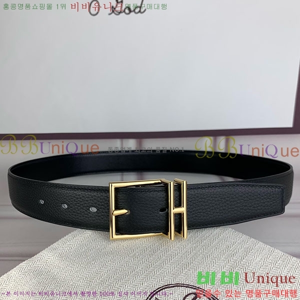 #�����޽� ��Ʈ H2011391-1 �� 3.2cm