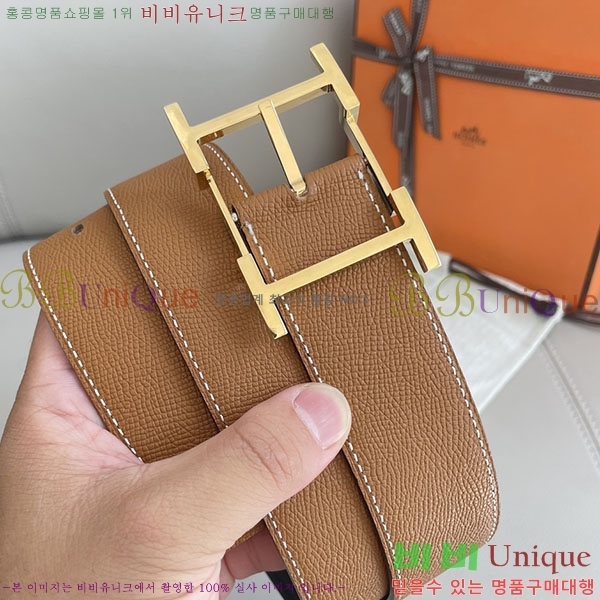 #�����޽� ��Ʈ H2011414-3 �� 3.8cm