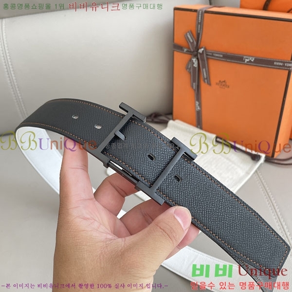 #�����޽� ��Ʈ H2011414-4 �� 3.8cm