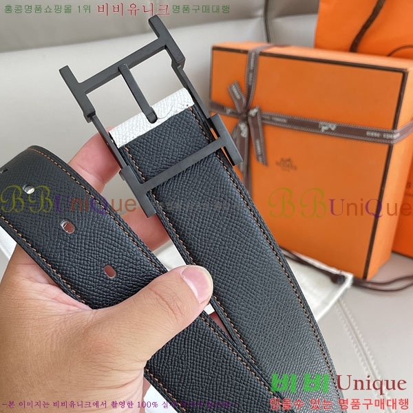 #�����޽� ��Ʈ H2011414-4 �� 3.8cm