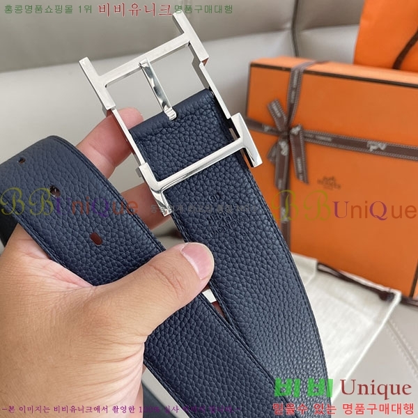 #�����޽� ��Ʈ H2011413-3 �� 3.8cm