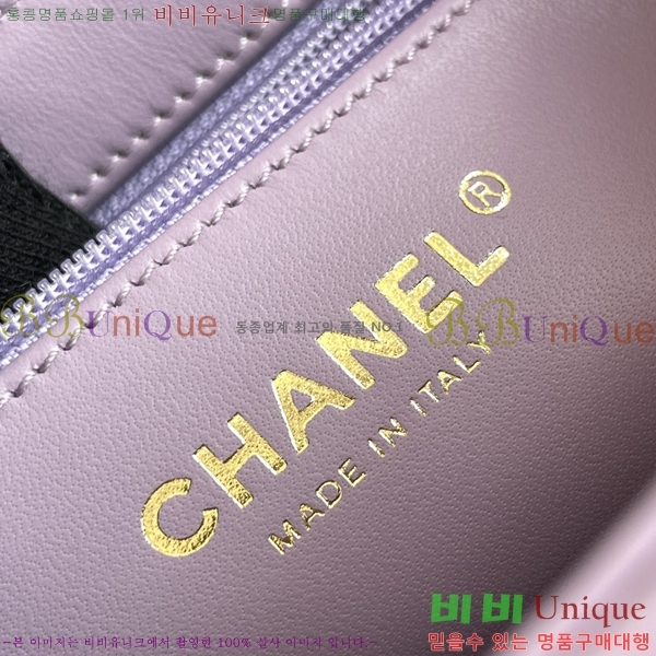 #���� Ʈ���� �̸��� ���� AS4416-1000-8