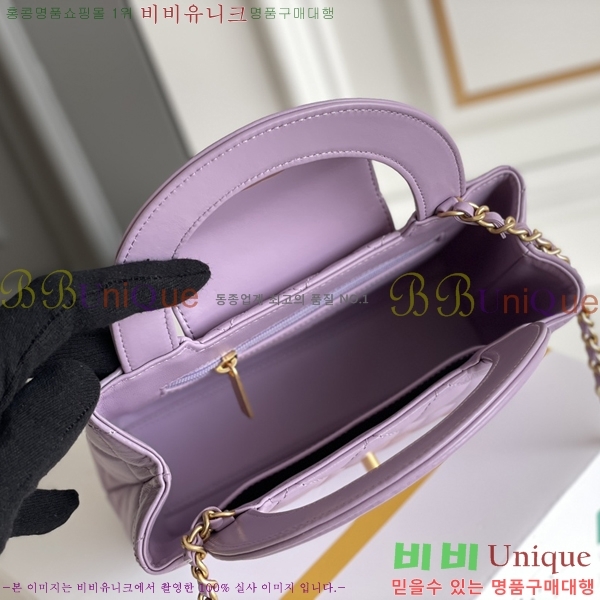 #���� Ʈ���� �̸��� ���� AS4416-1000-8