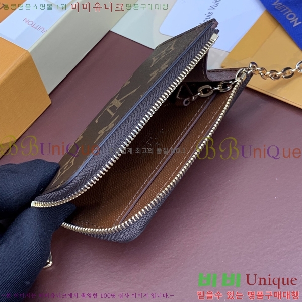 #���̺��� ŰȦ�� & ī������ M83605-4