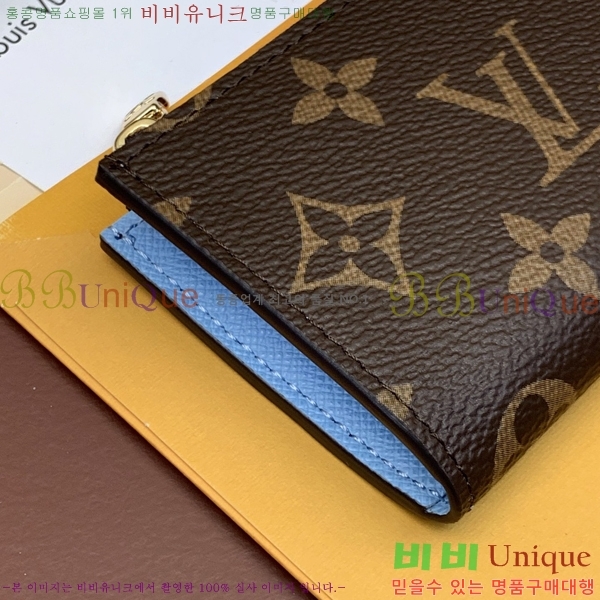 #���̺��� ŰȦ�� & ī������ M83605-2