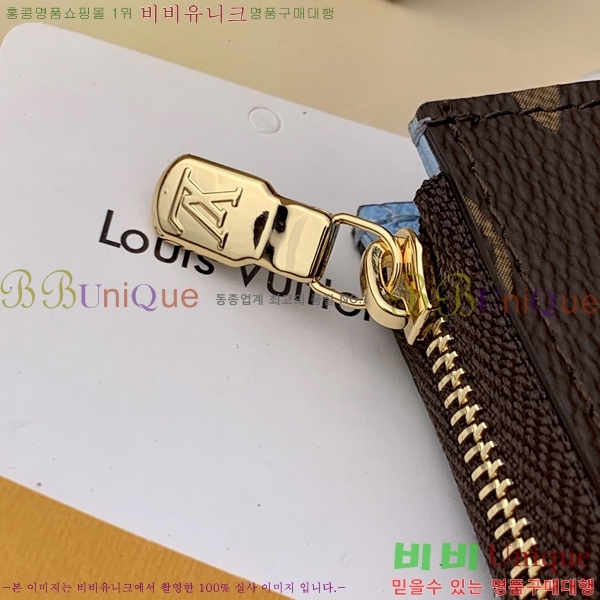 #���̺��� ŰȦ�� & ī������ M83605-2