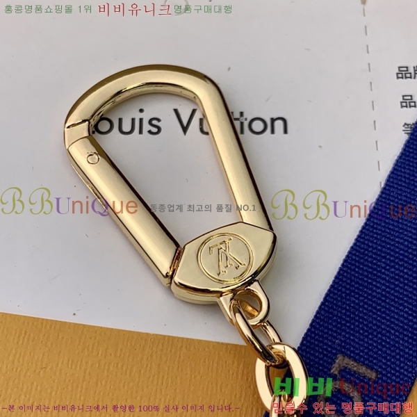 #���̺��� ŰȦ�� & ī������ M83605-2