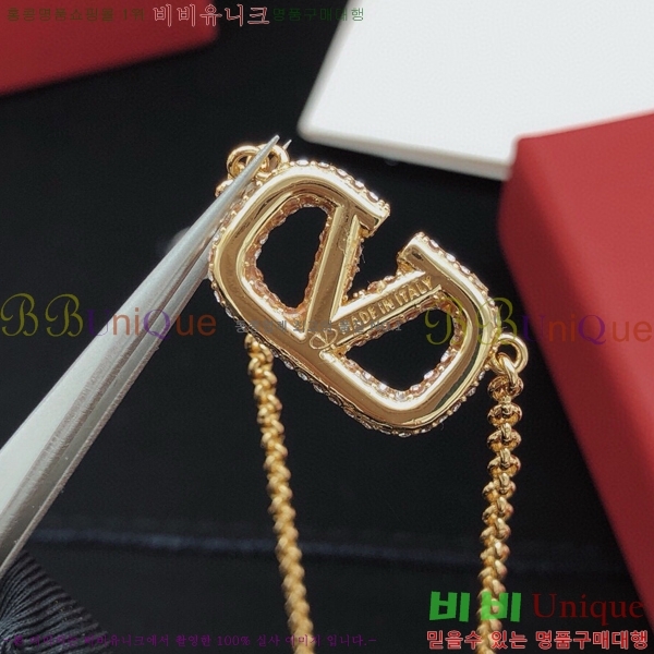 �߷�Ƽ�� ����� T5005V887