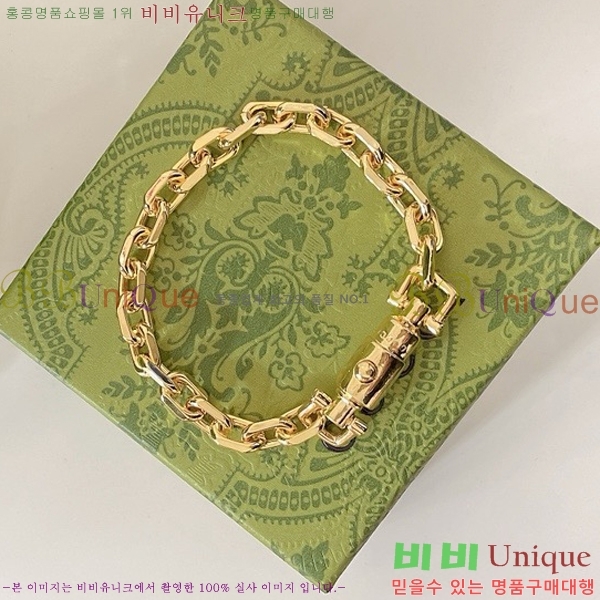 ���� ���� G859U7748