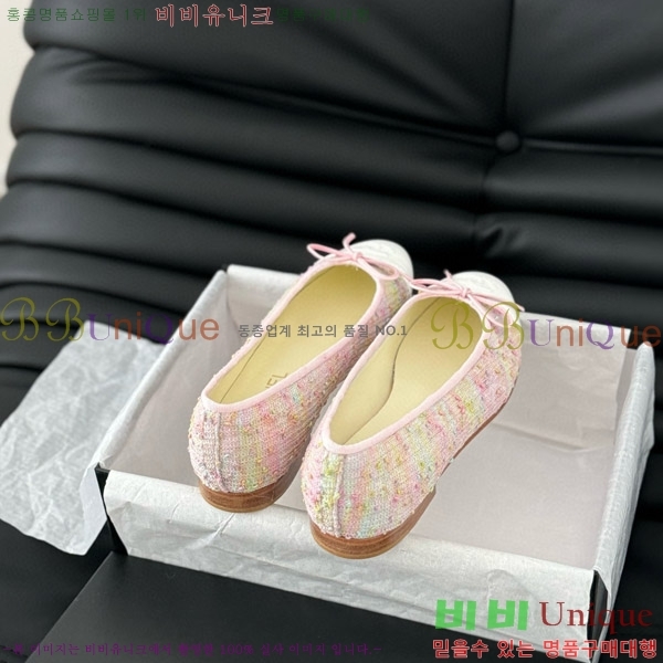 ���� ���� �÷����� 28CH2118992-2