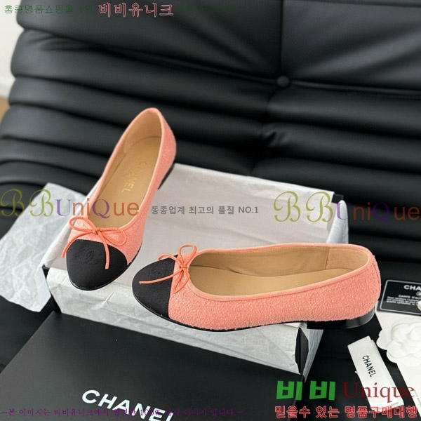 ���� ���� �÷����� 28CH2118992-4