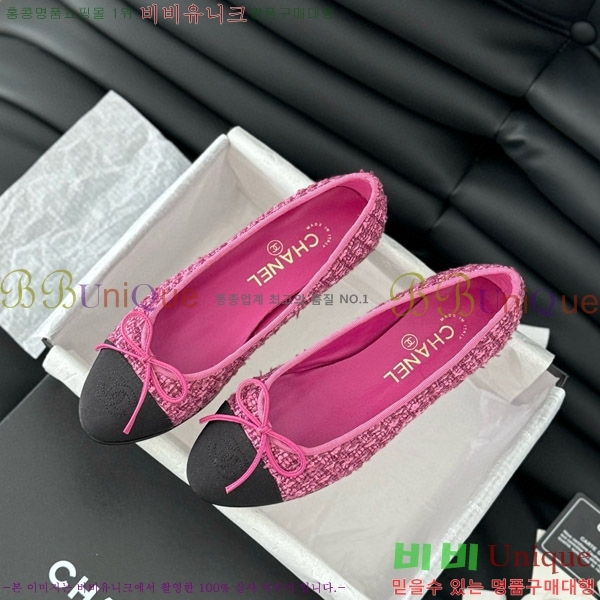 ���� ���� �÷����� 28CH2118992-6