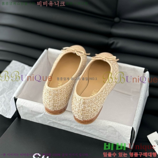 ���� ���� �÷����� 28CH2118992-5