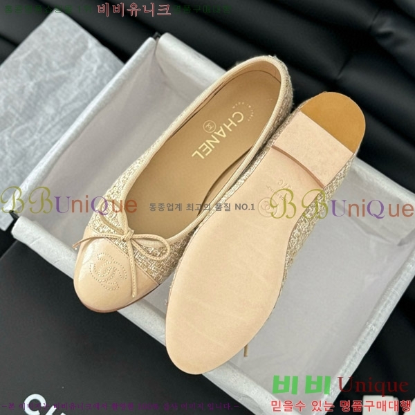 ���� ���� �÷����� 28CH2118992-5