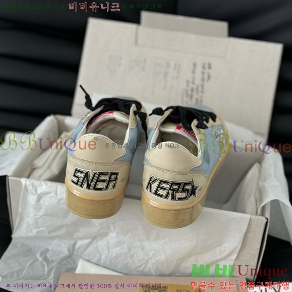 ���� ��籸�� ����Ŀ�� 3GD249993-21