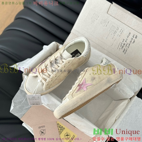 ���� ��籸�� ����Ŀ�� 3GD249993-12