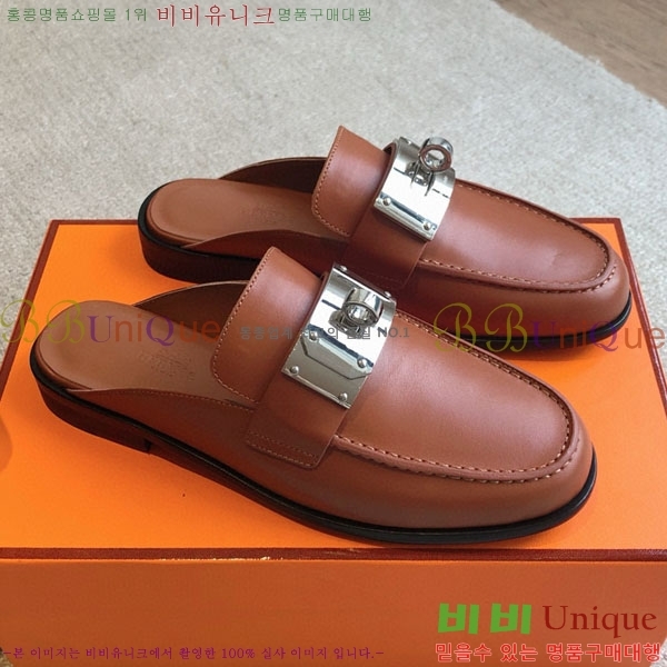 ���� �����޽� �� ���� H700249-1