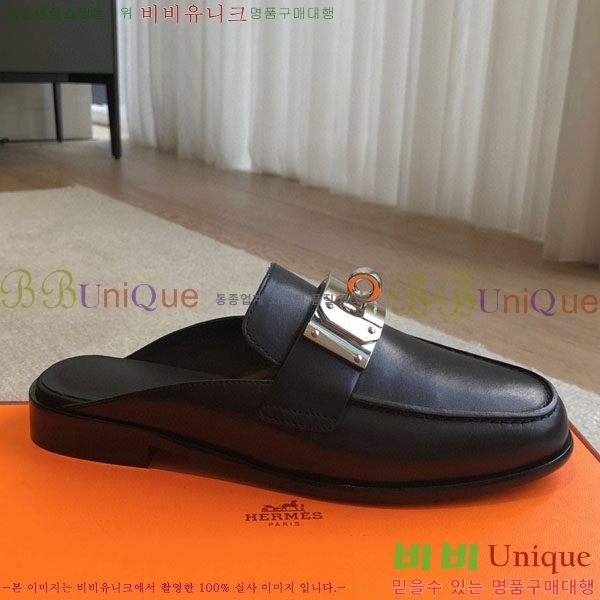 ���� �����޽� �� ���� H700249-2