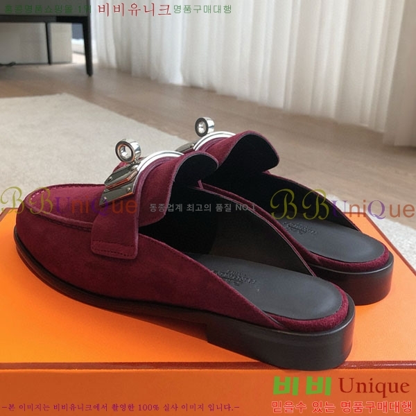 ���� �����޽� �� ���� H700249-4