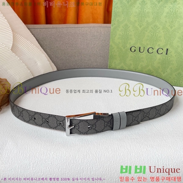 #���� ��Ʈ G2011386-2 �� 3CM