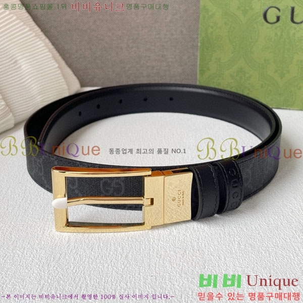 #���� ��Ʈ G2011386-3 �� 3CM