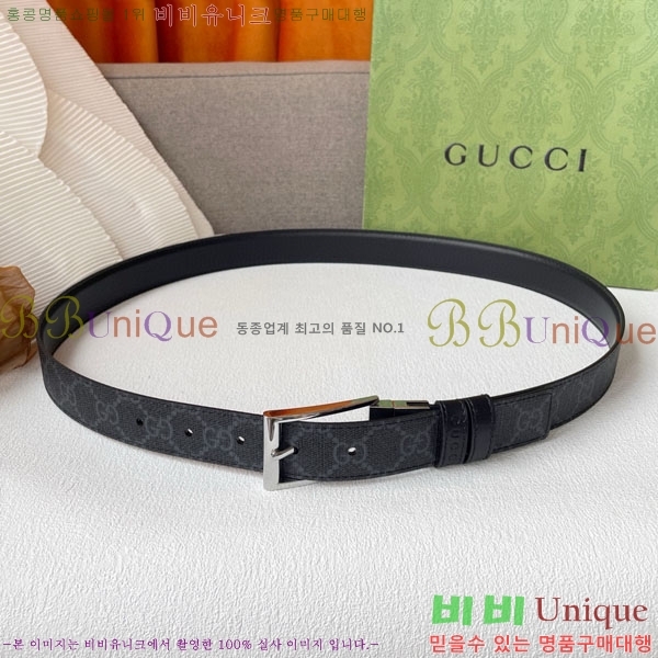 #���� ��Ʈ G2011386-4 �� 3CM