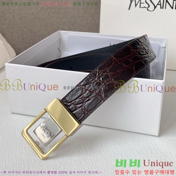 #���ζ� ���� ��Ʈ YS2011388-1 �� 3CM