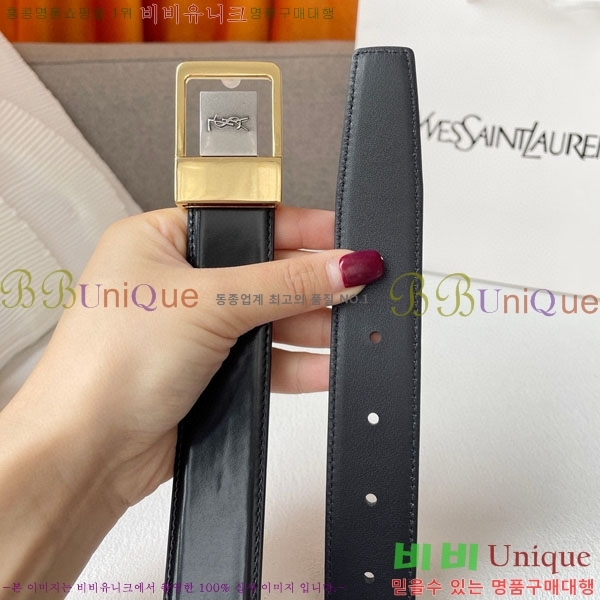 #���ζ� ���� ��Ʈ YS2011388-2 �� 3CM