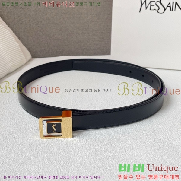 #���ζ� ���� ��Ʈ YS2011390-1 