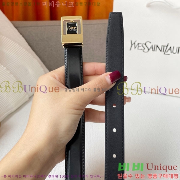 #���ζ� ���� ��Ʈ YS2011390-1 