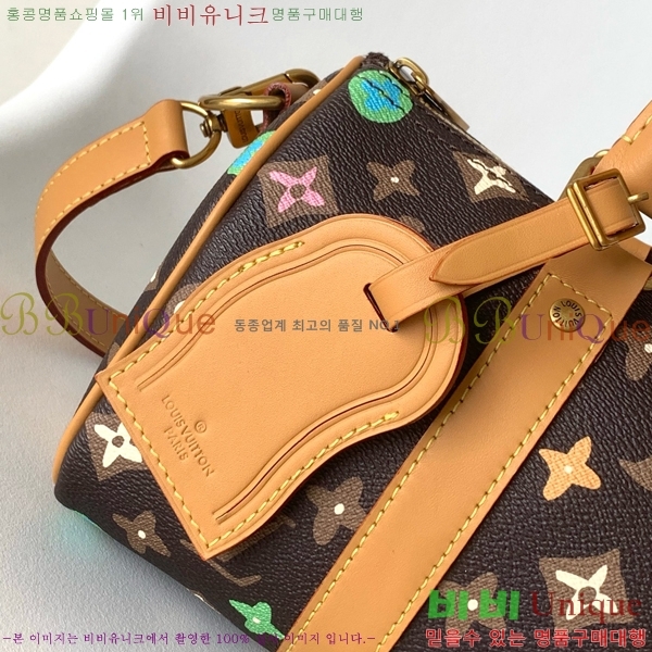 #���̺��� ���ǵ� �ݵѸ��� 25 M24849-1