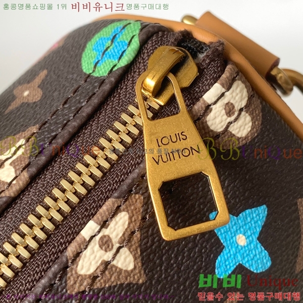 #���̺��� ���ǵ� �ݵѸ��� 25 M24849-1