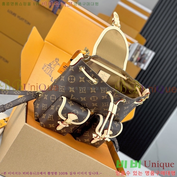 #���̺��� �ͽ�Ŀ�� ���� PM M46932-920