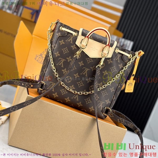 #���̺��� �ͽ�Ŀ�� ���� PM M46932-920