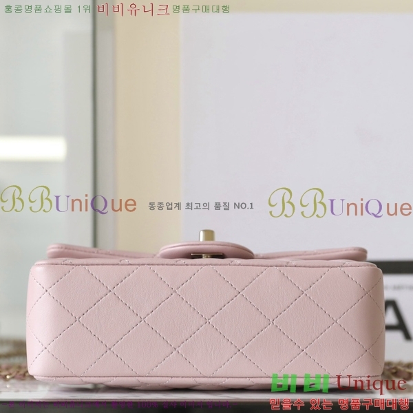 #���� ���̴� ž�ڵ� A45660-2