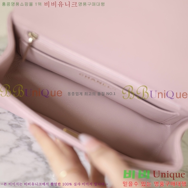 #���� ���̴� ž�ڵ� A45660-2