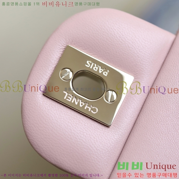 #���� ���̴� ž�ڵ� A45660-2