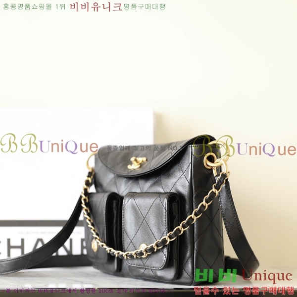 #���� 24P �� ���� ȣ���� AS4743-700-2