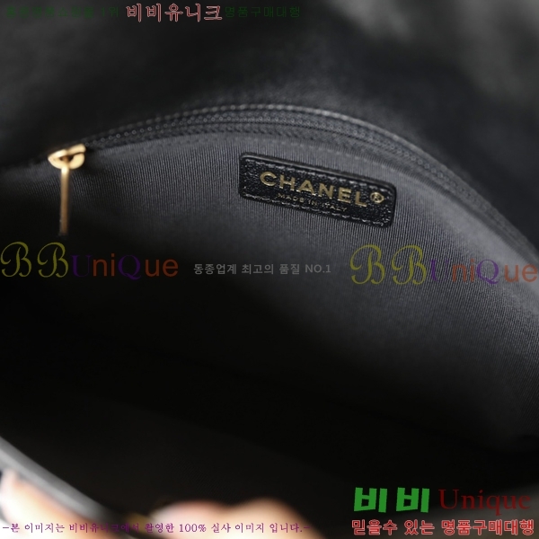 #���� 24P �� ���� ȣ���� AS4743-700-2