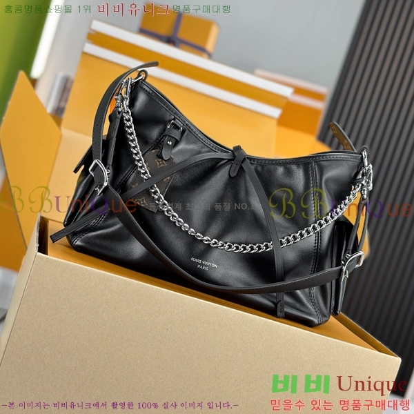 #���̺��� ĳ���� ī�� PM �ڵ�� M24861-1000