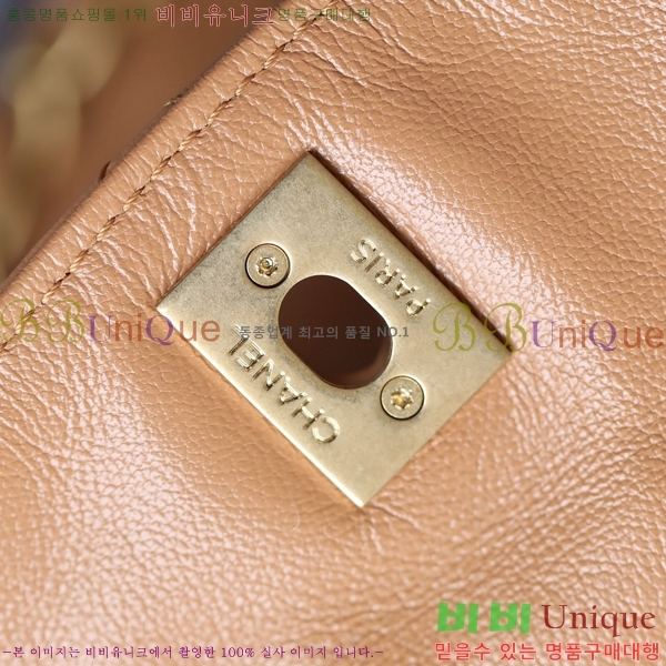 #���� 24P �� ���� ȣ���� AS4743-700-1