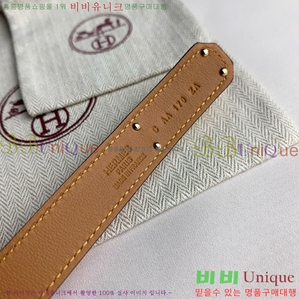 #�����޽� ���� ��Ʈ H2011401-8 �� 1.8cm