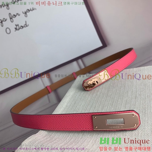 #�����޽� ���� ��Ʈ H2011401-14 �� 1.8cm