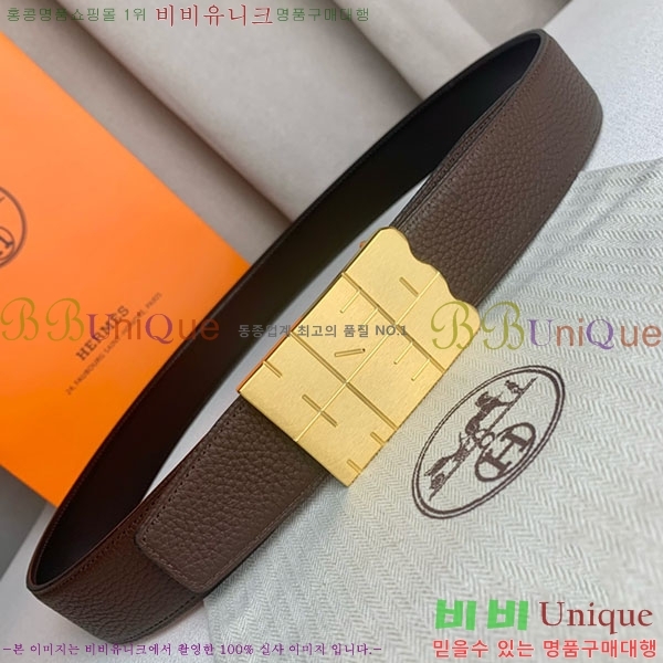 #�����޽� ��Ʈ H2011392-4 �� 3.8cm