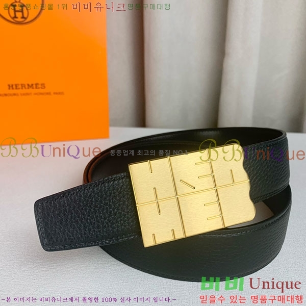 #�����޽� ��Ʈ H2011392-11 �� 3.8cm