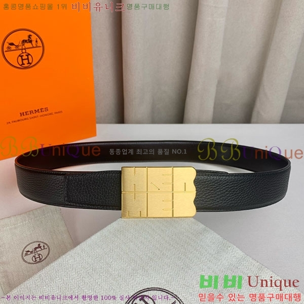 #�����޽� ��Ʈ H2011392-11 �� 3.8cm