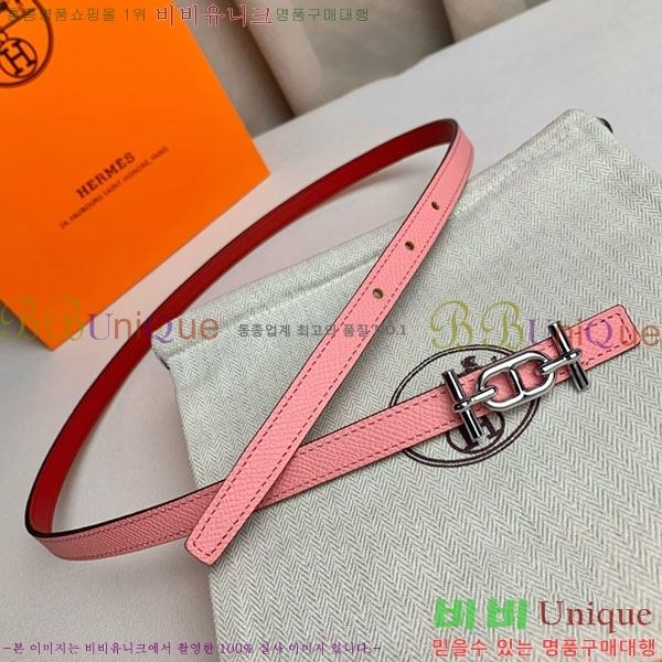 #�����޽� ���� ��Ʈ H2011396-3 �� 1.3cm