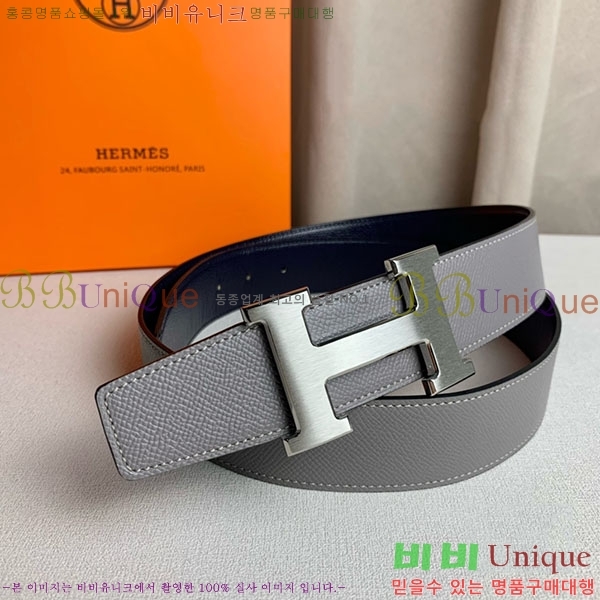 #�����޽� ��Ʈ H2011393-3 �� 3.8cm