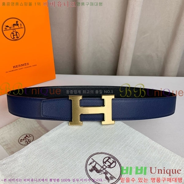 #�����޽� ��Ʈ H2011393-13 �� 3.8cm