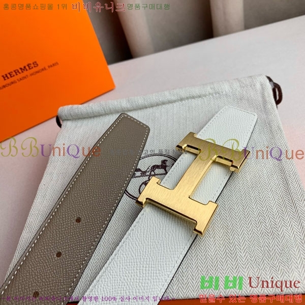 #�����޽� ��Ʈ H2011393-12 �� 3.8cm